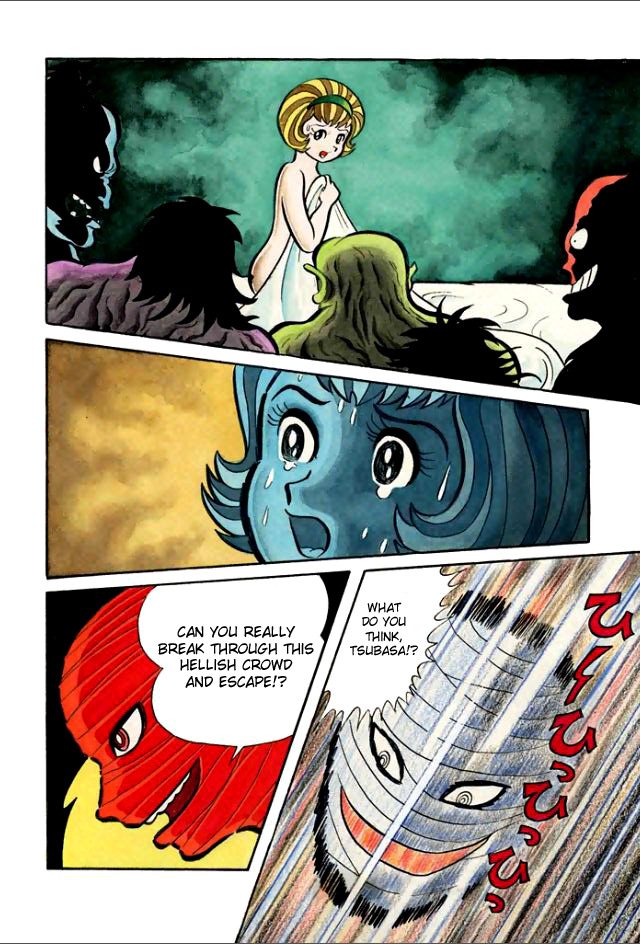 Page 77