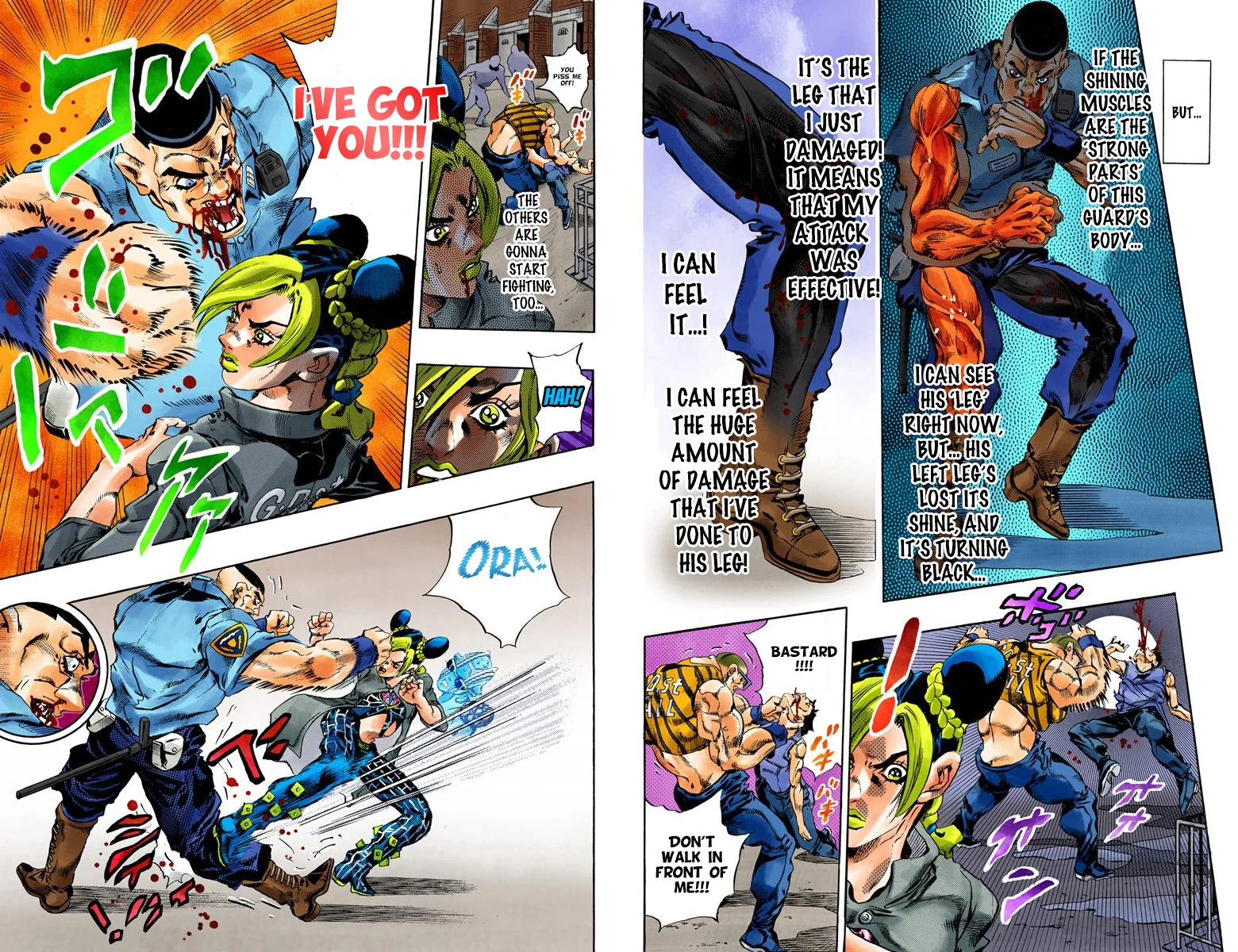 Page 78