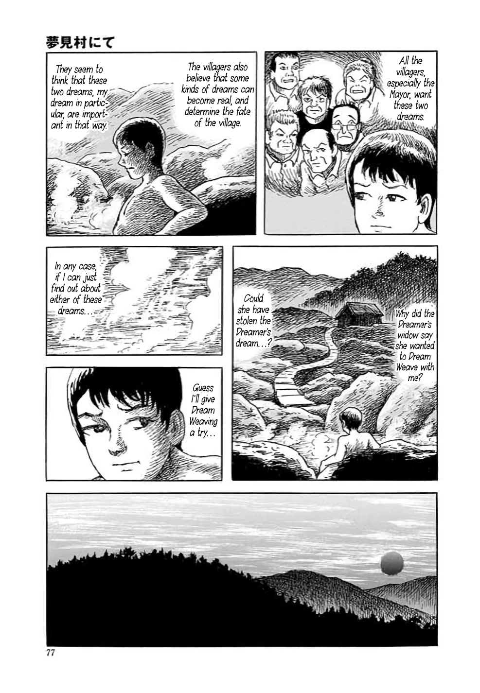 Page 78