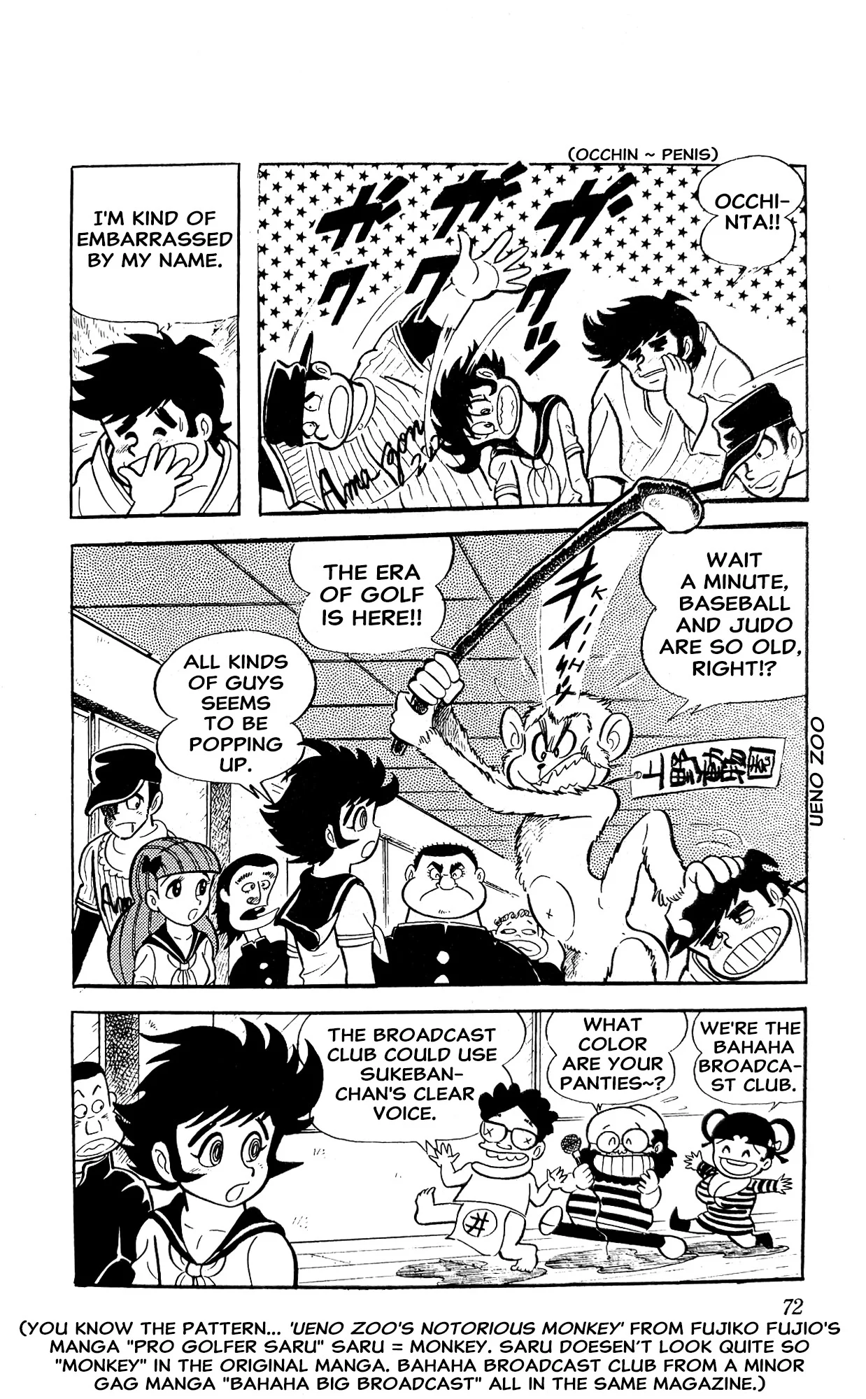 Page 78