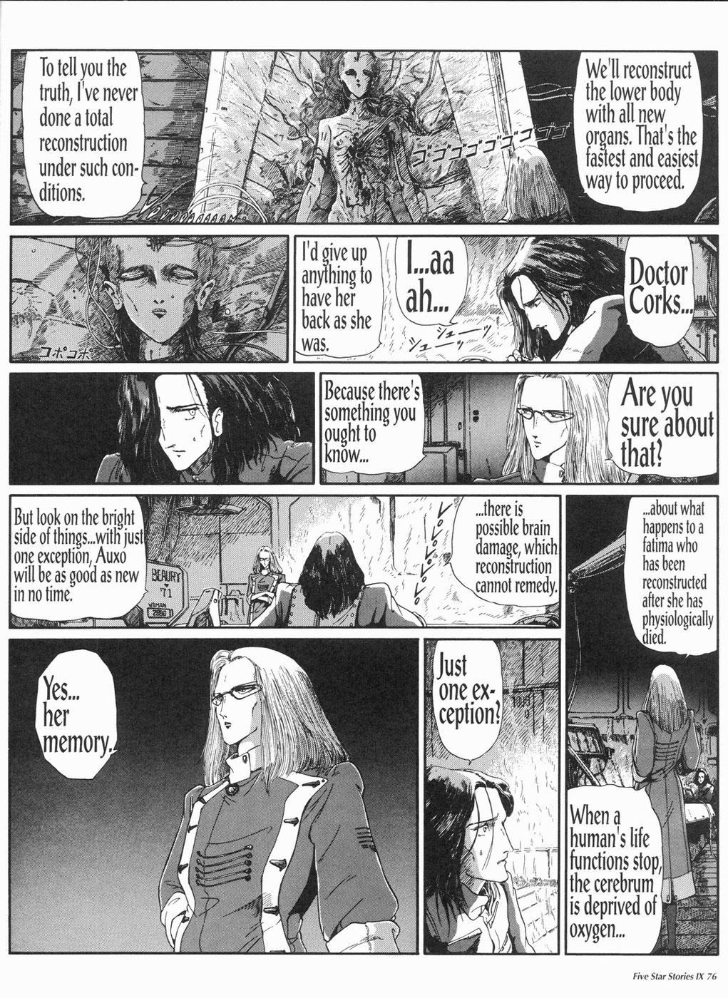 Page 77