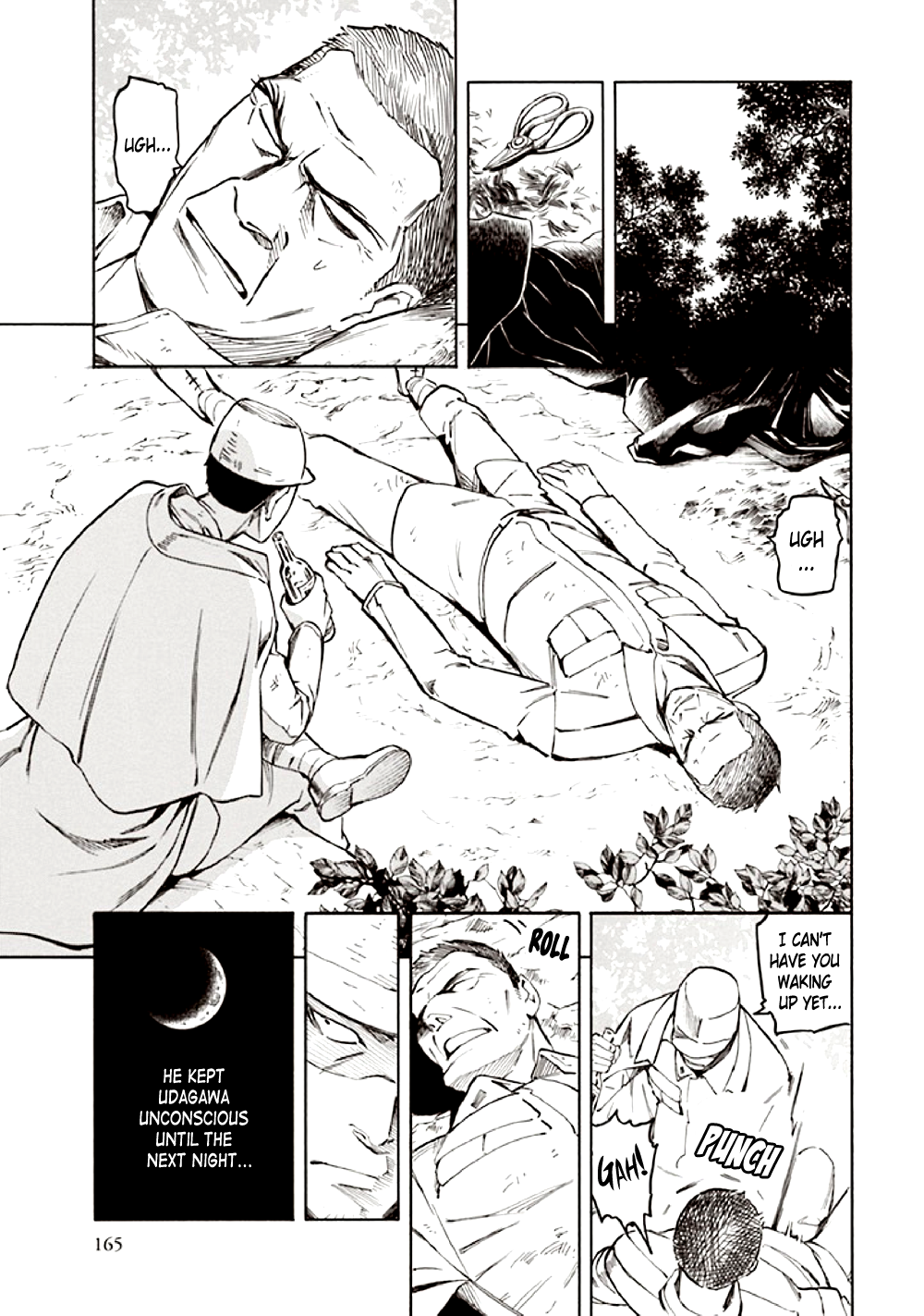 Page 77