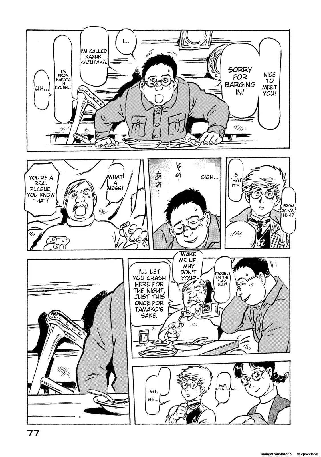 Page 78