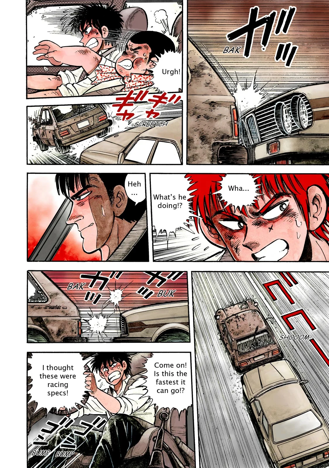 Page 78