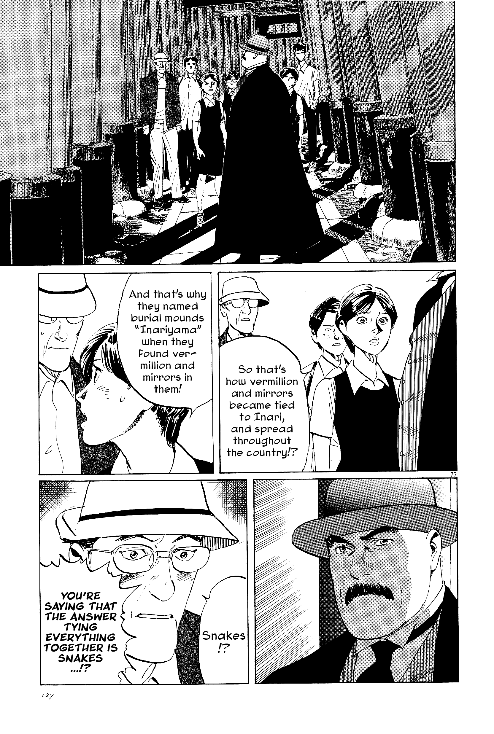 Page 77