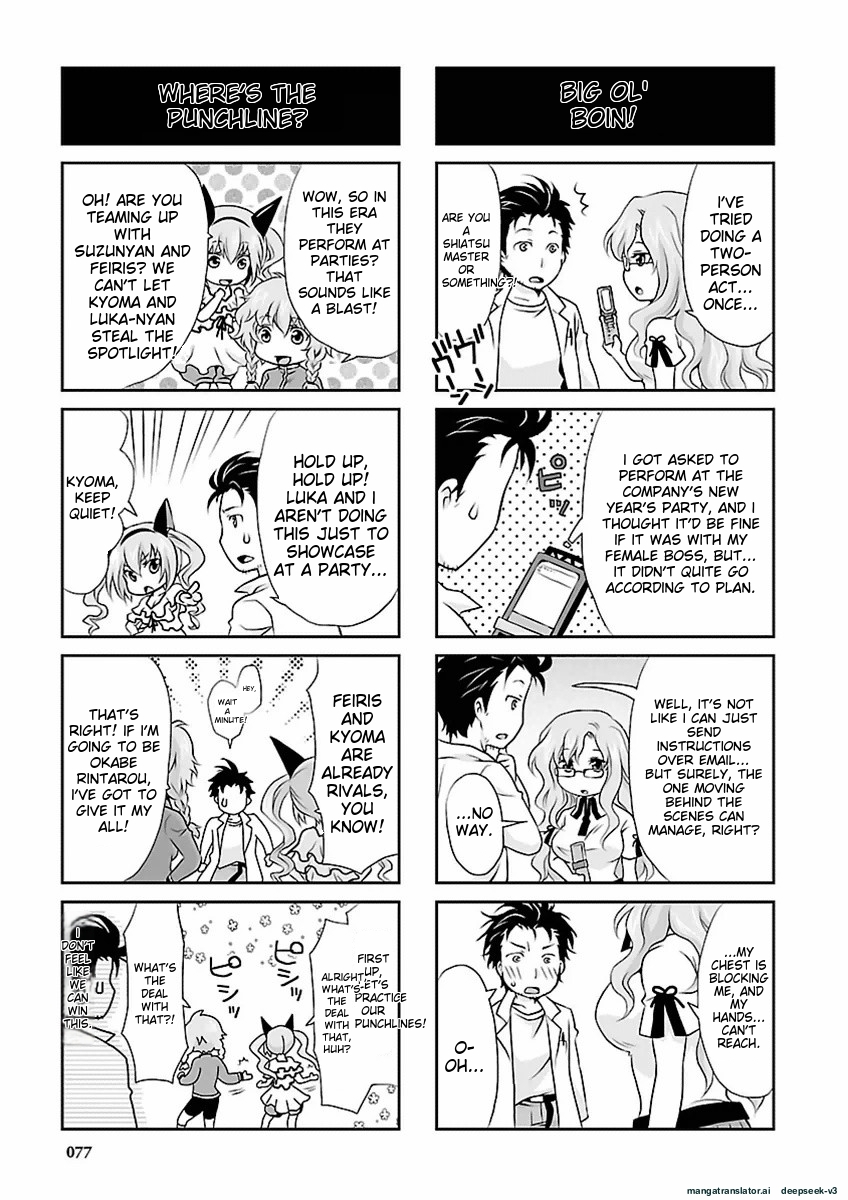 Page 78