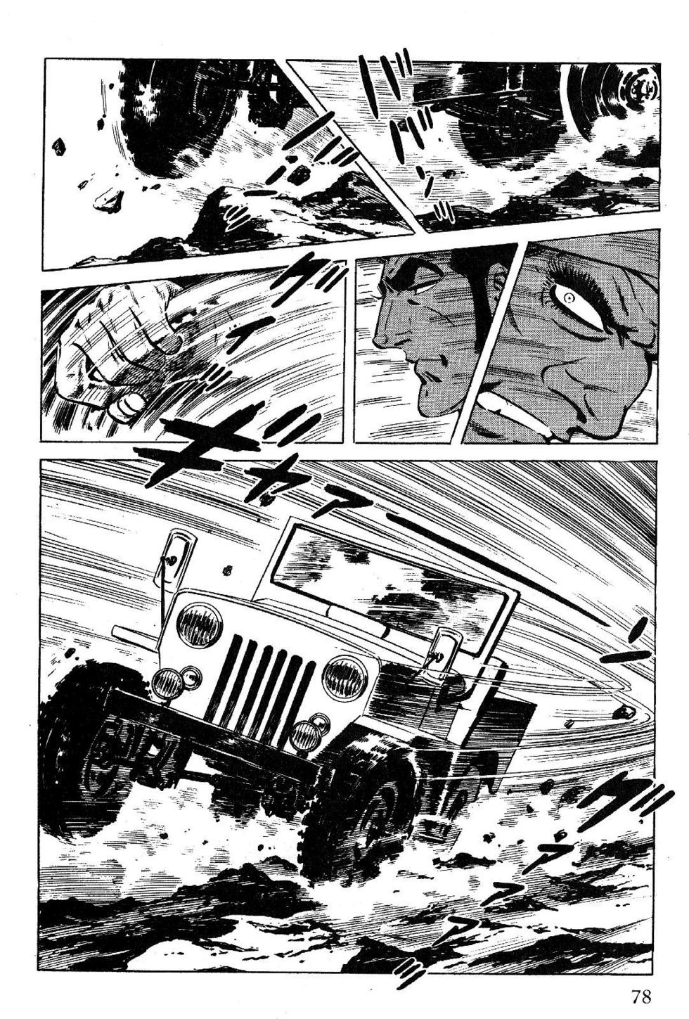 Page 78