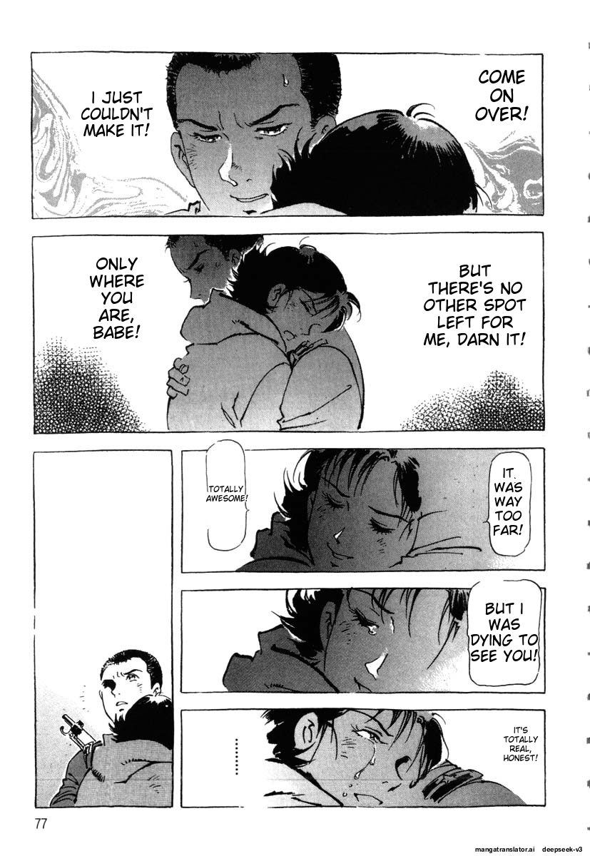 Page 79