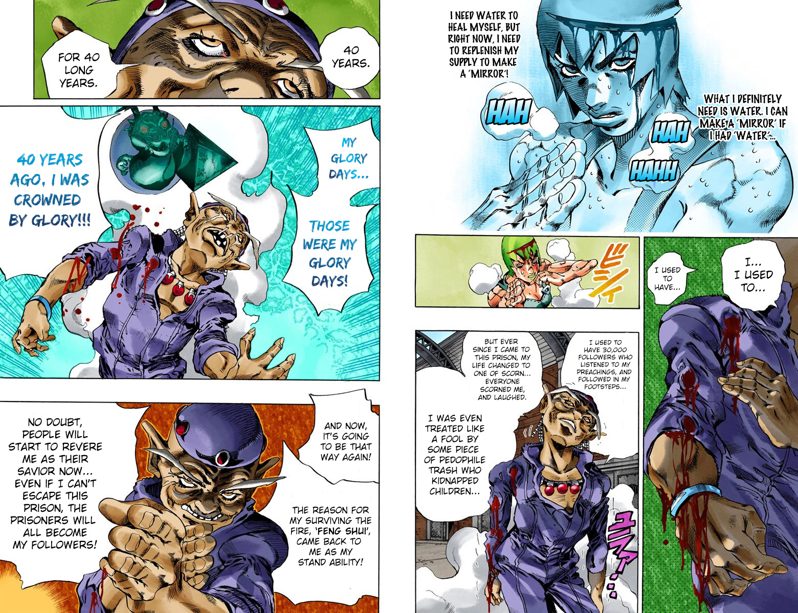 Page 79
