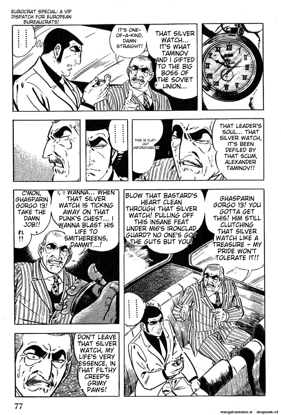 Page 79