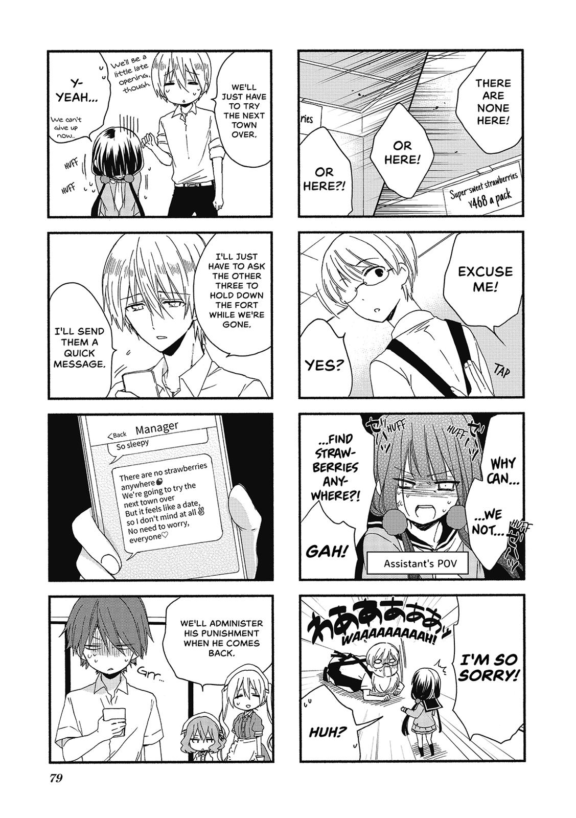 Page 79