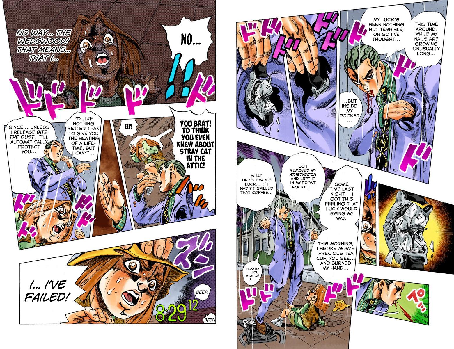 Page 79