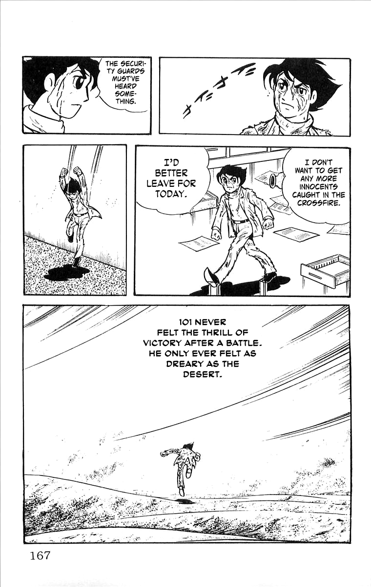 Page 79