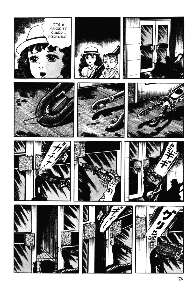 Page 79