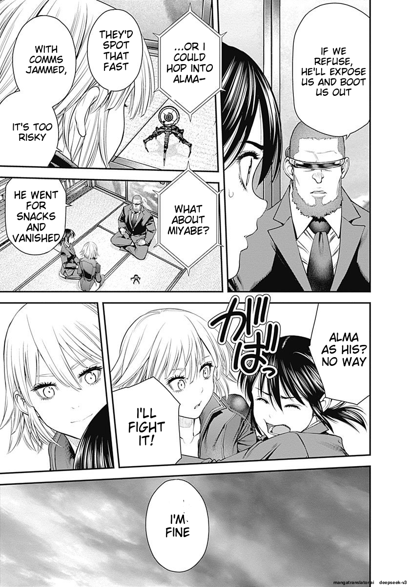 Page 79