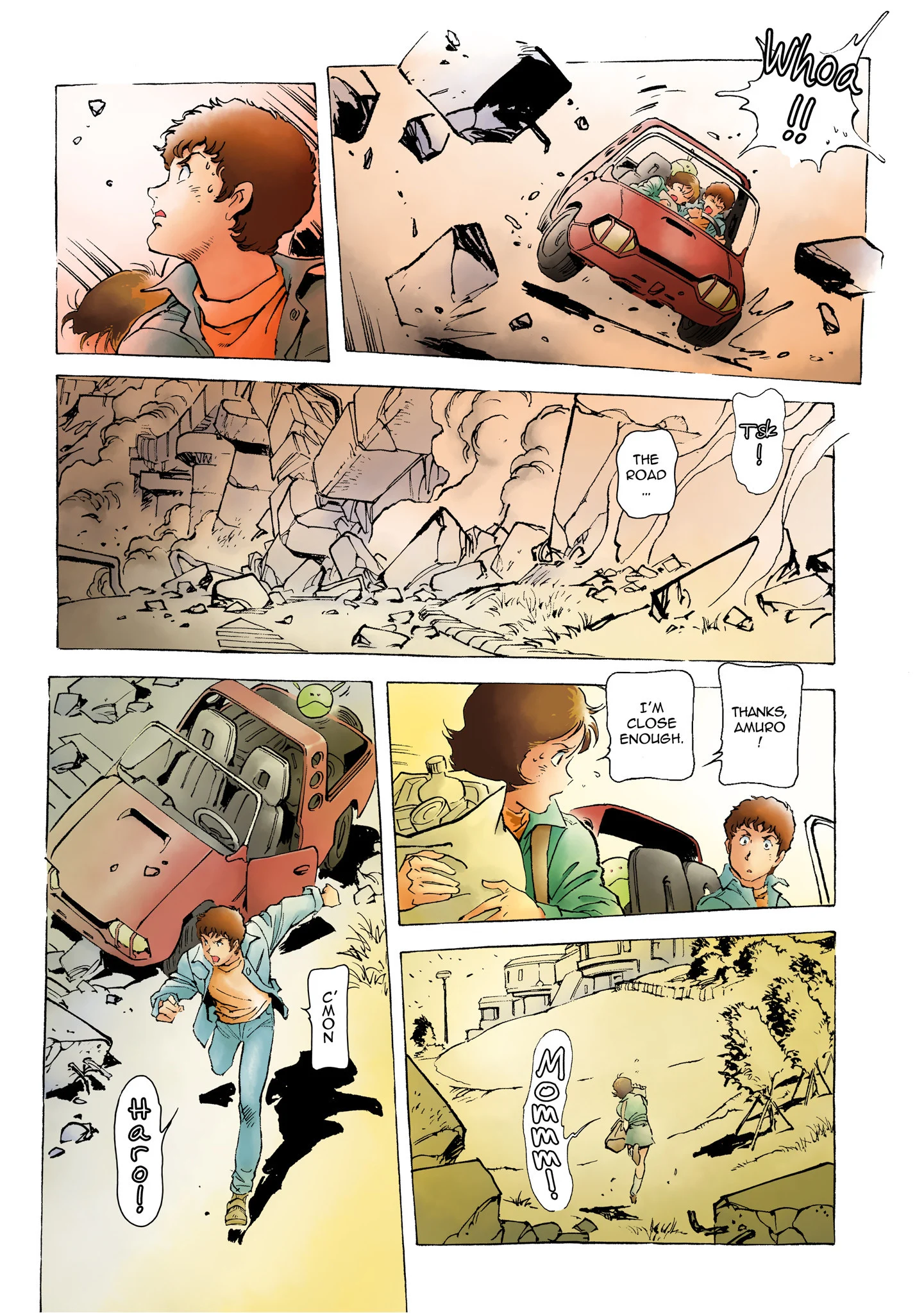 Page 79