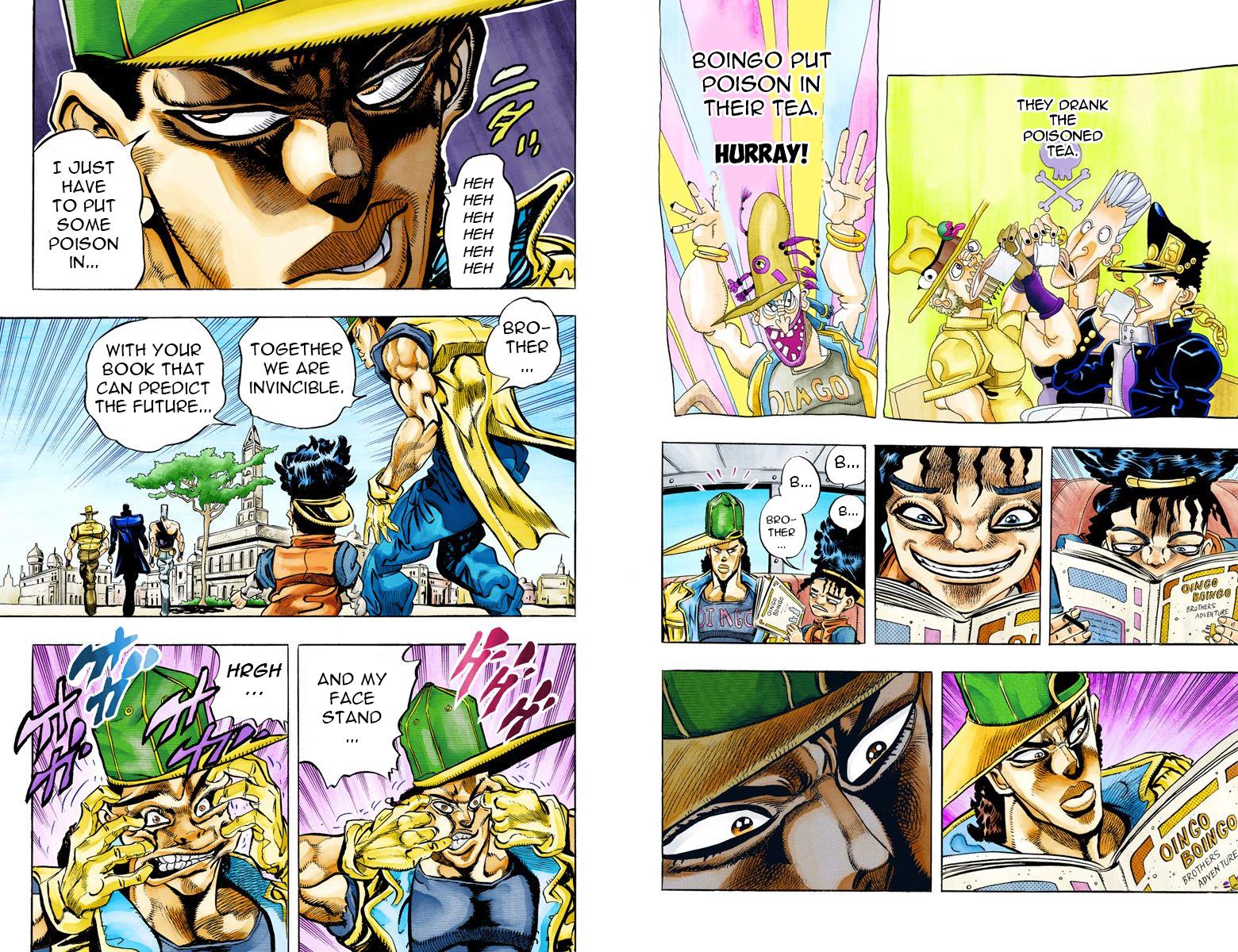 Page 79
