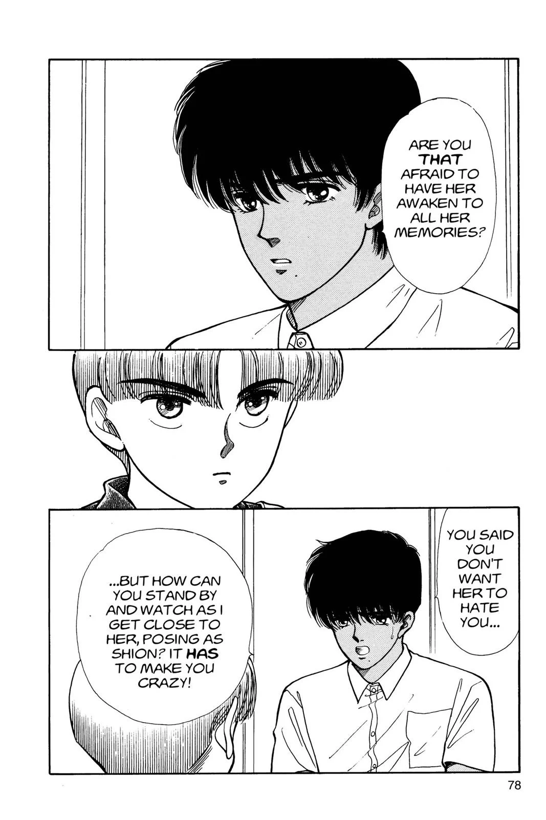 Page 79