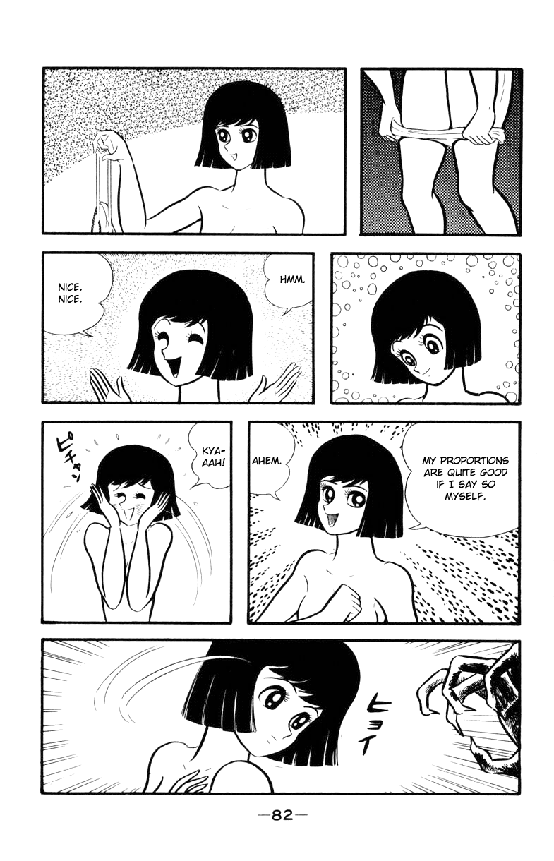 Page 79