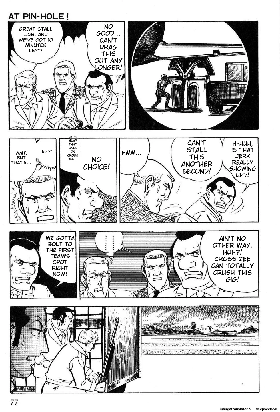 Page 79