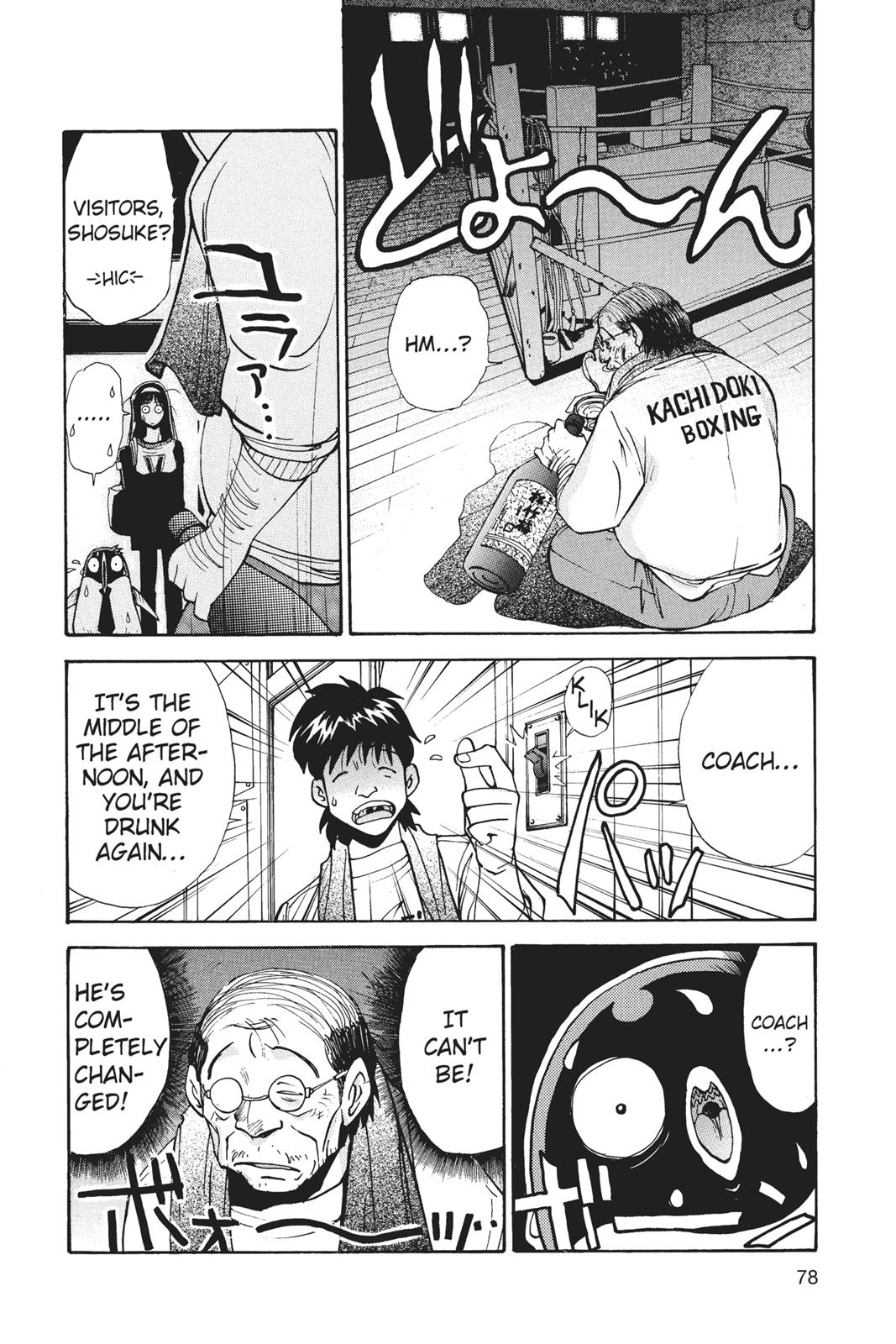 Page 79