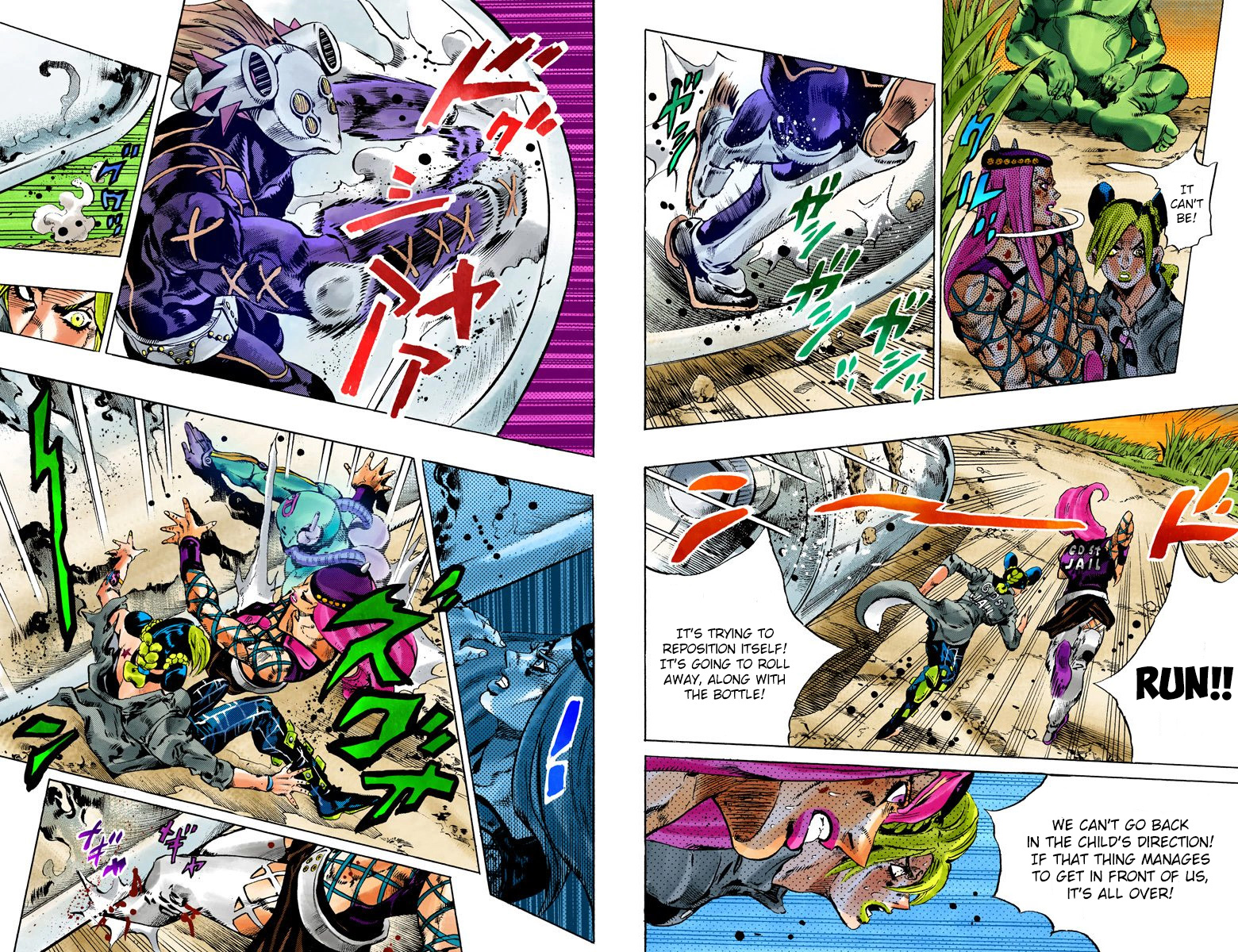 Page 79