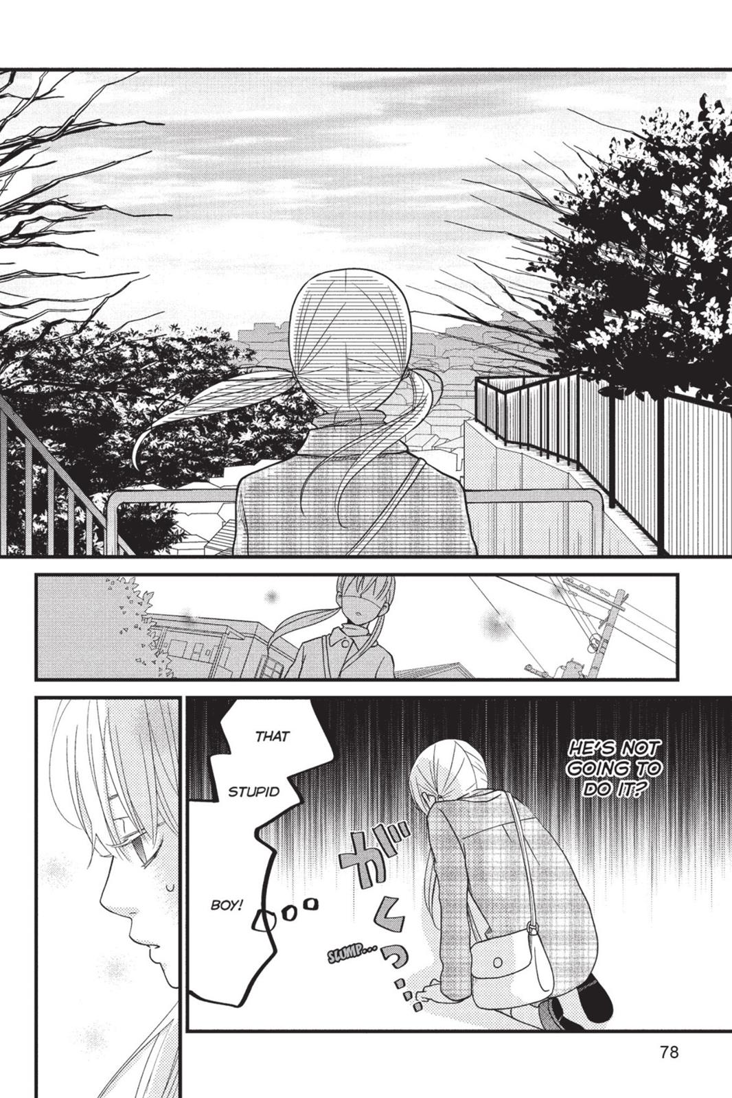 Page 79