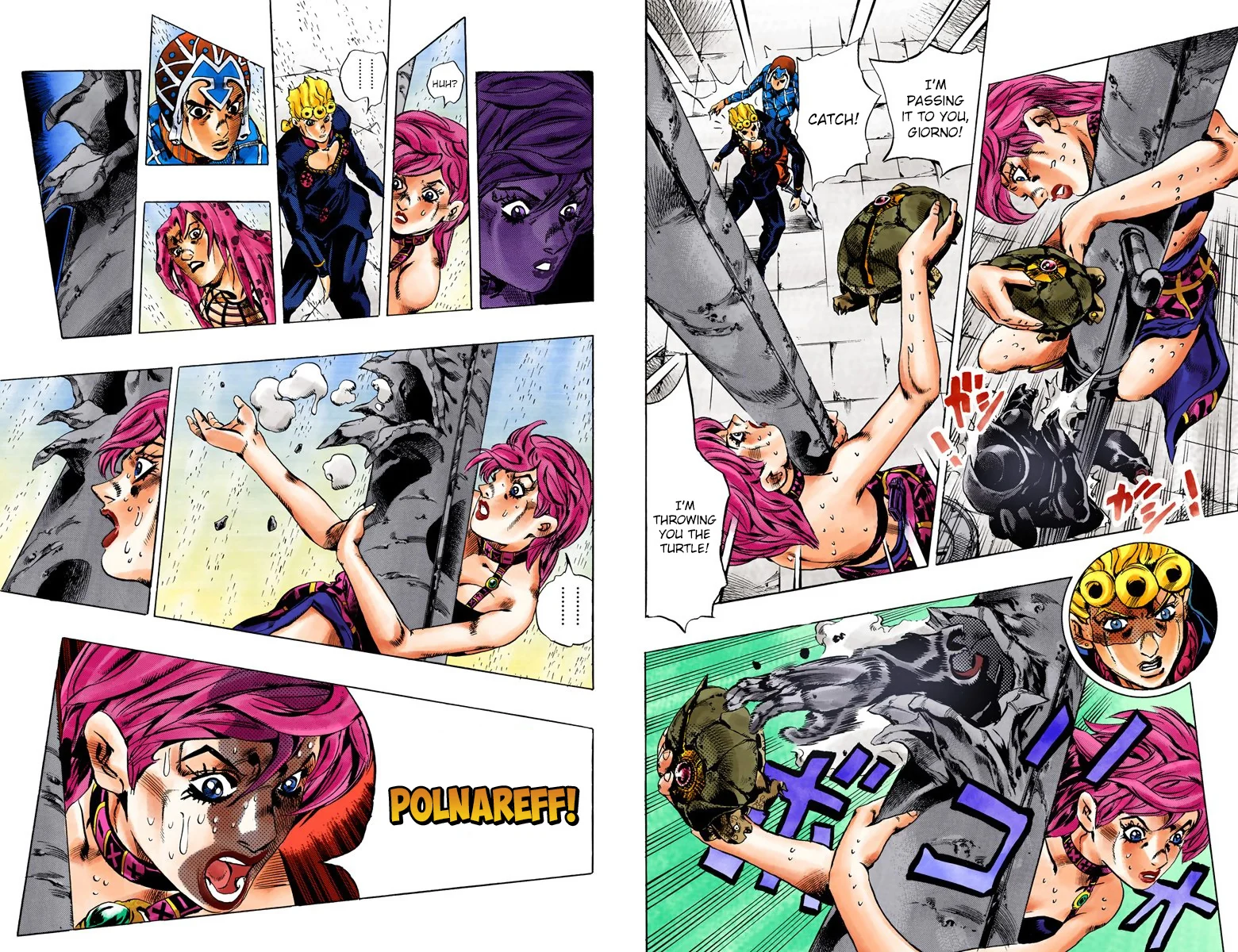 Page 79