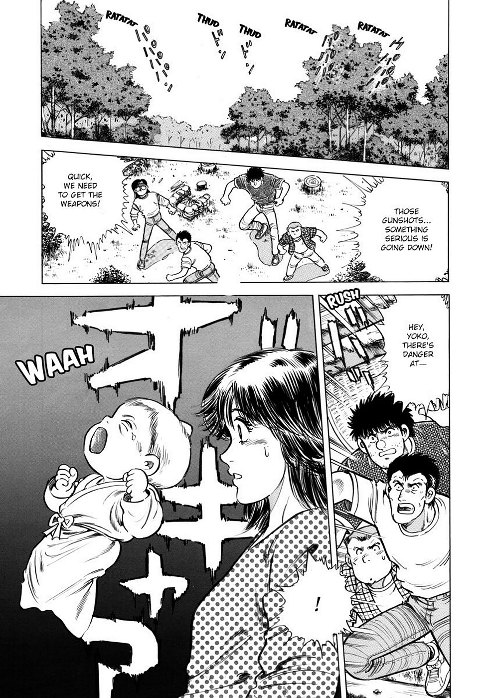 Page 79