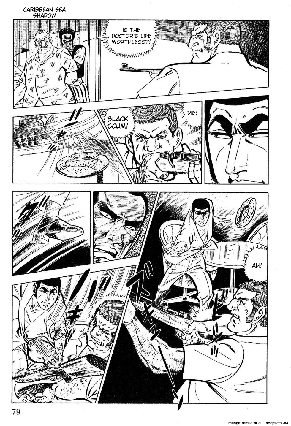 Page 79
