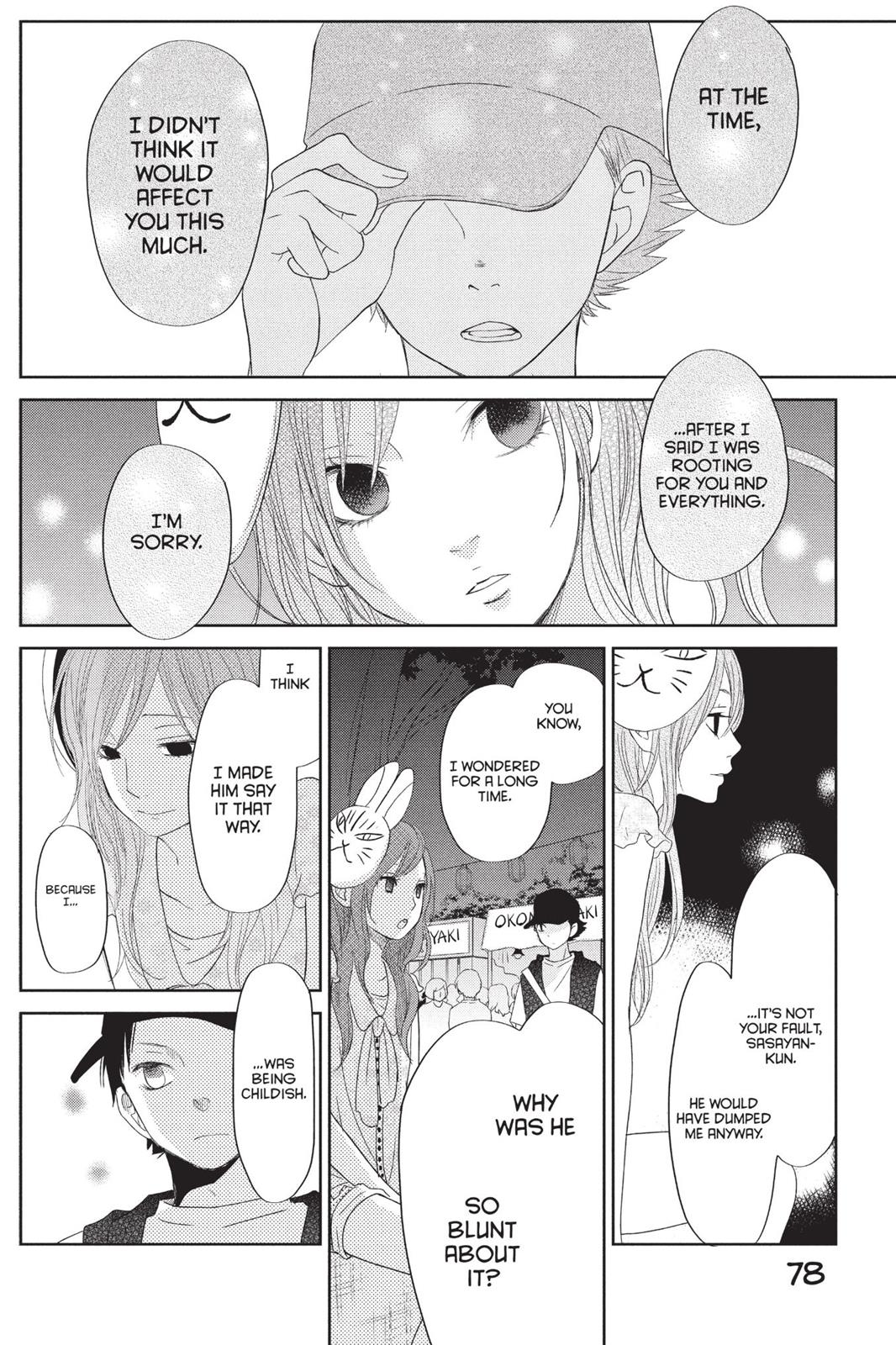 Page 79