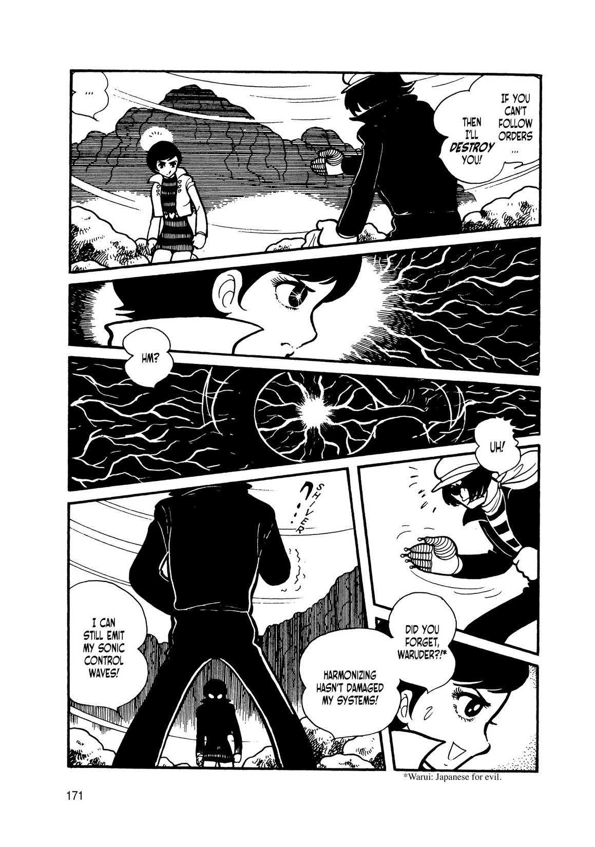 Page 79