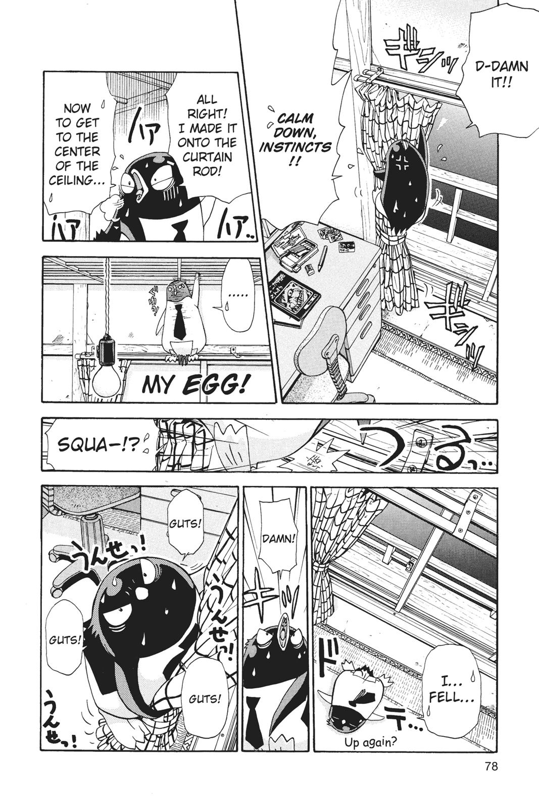 Page 79