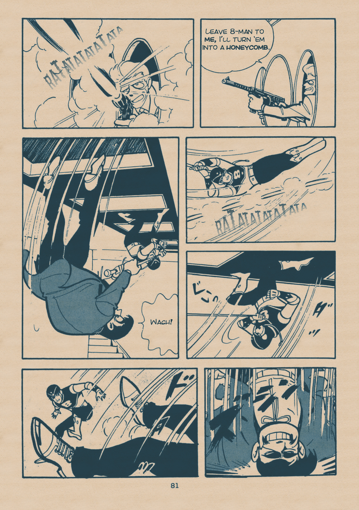 Page 79