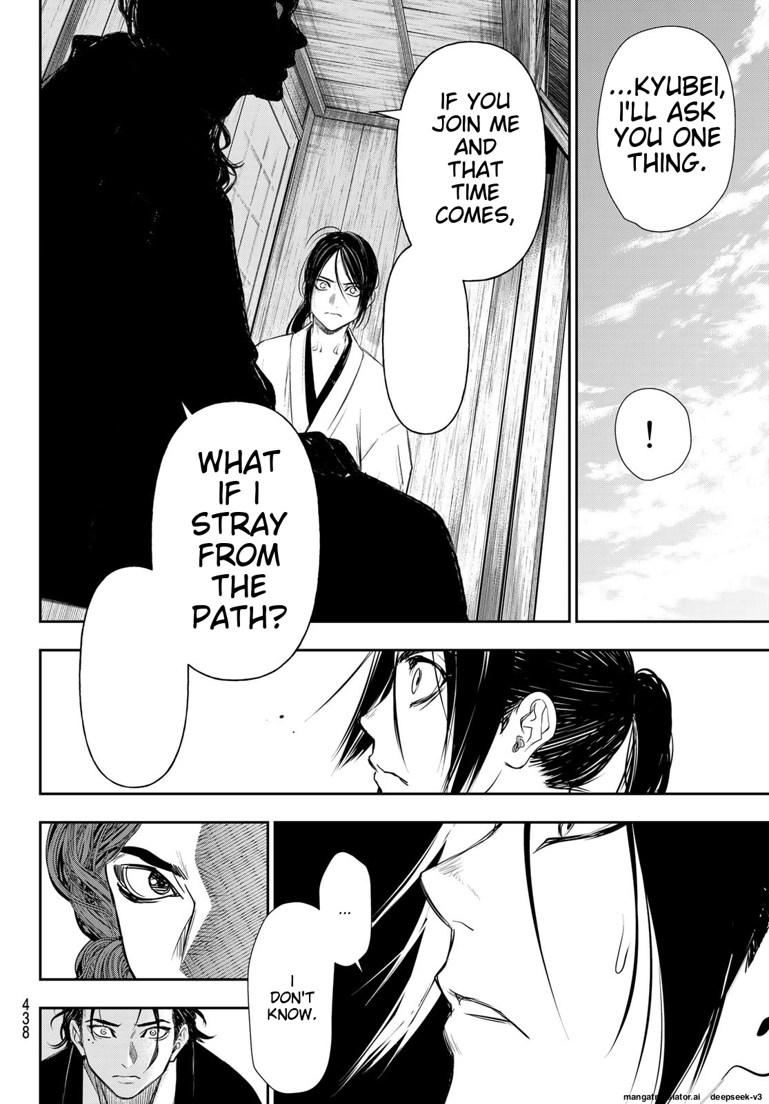 Page 79