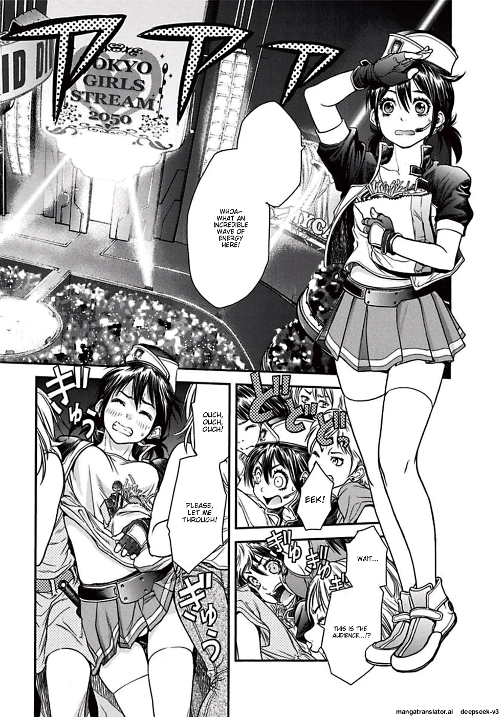 Page 79