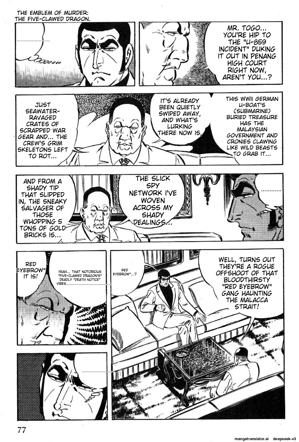 Page 79