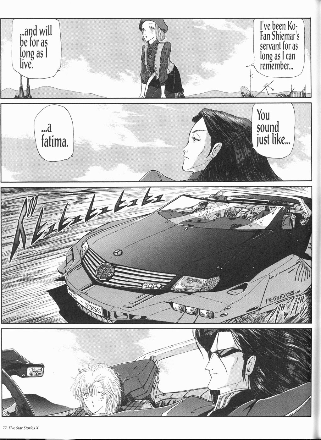 Page 78