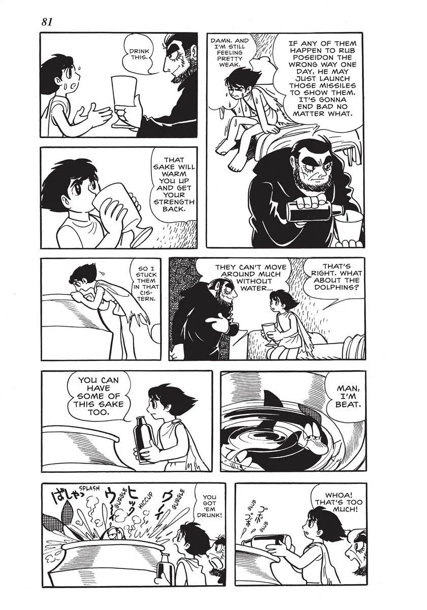 Page 79