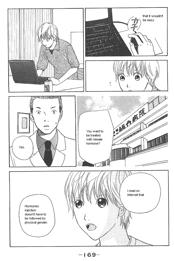 Page 79