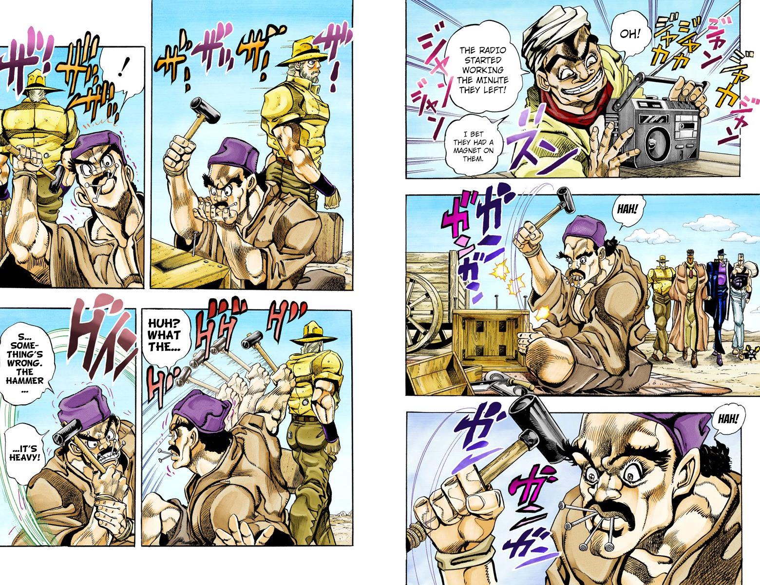 Page 79