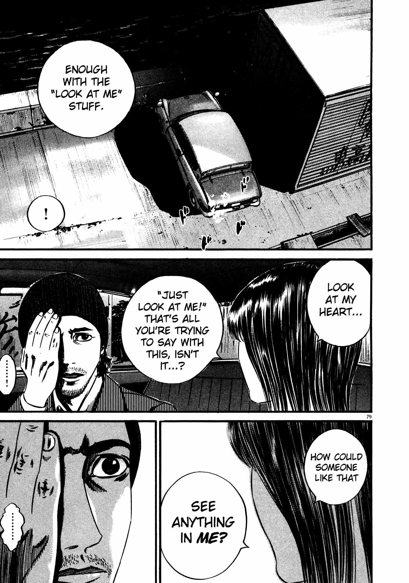 Page 79