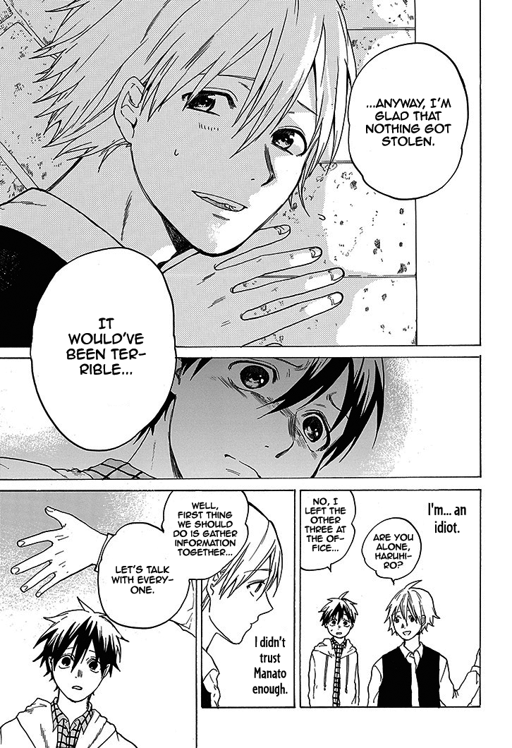Page 79