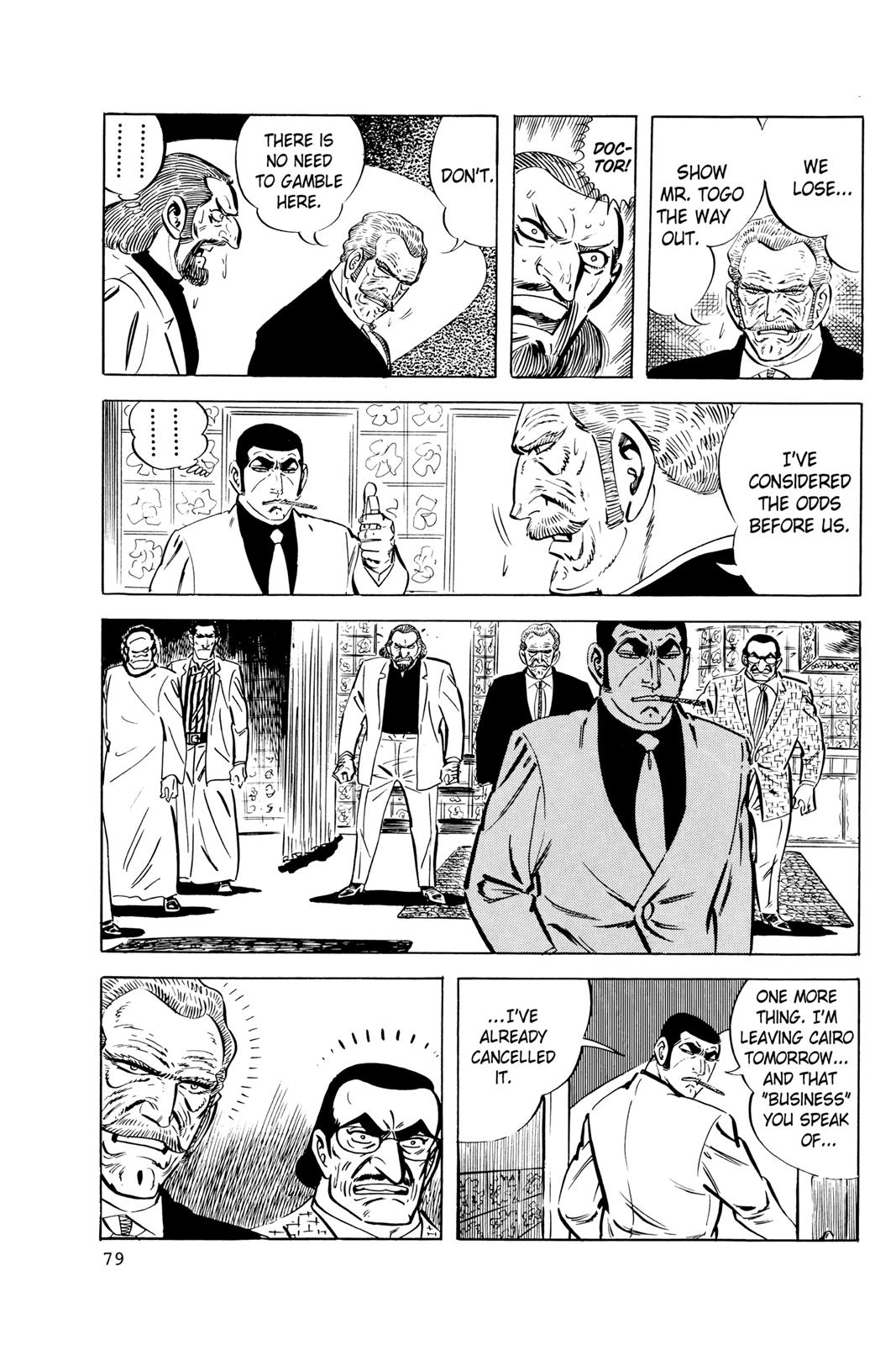 Page 79