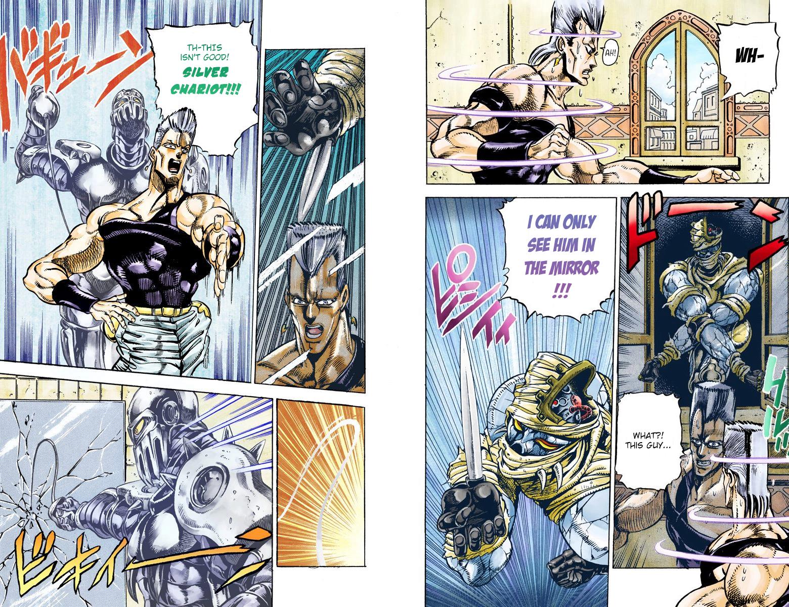 Page 79