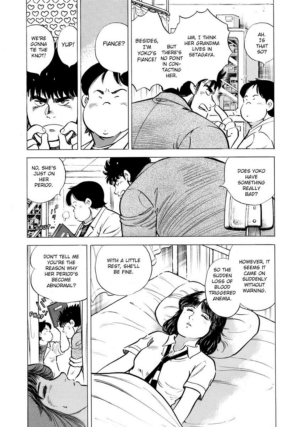 Page 79