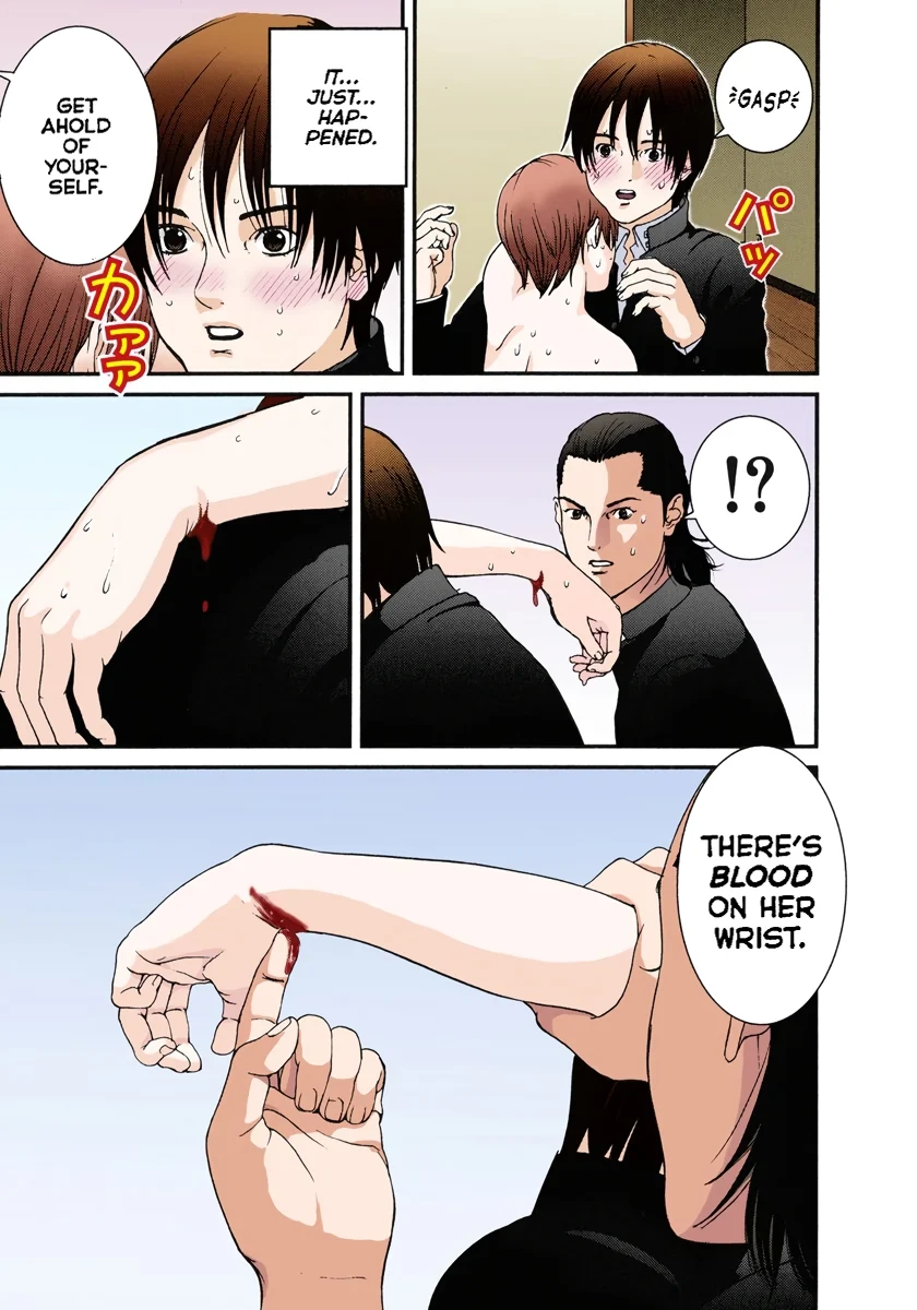 Page 79