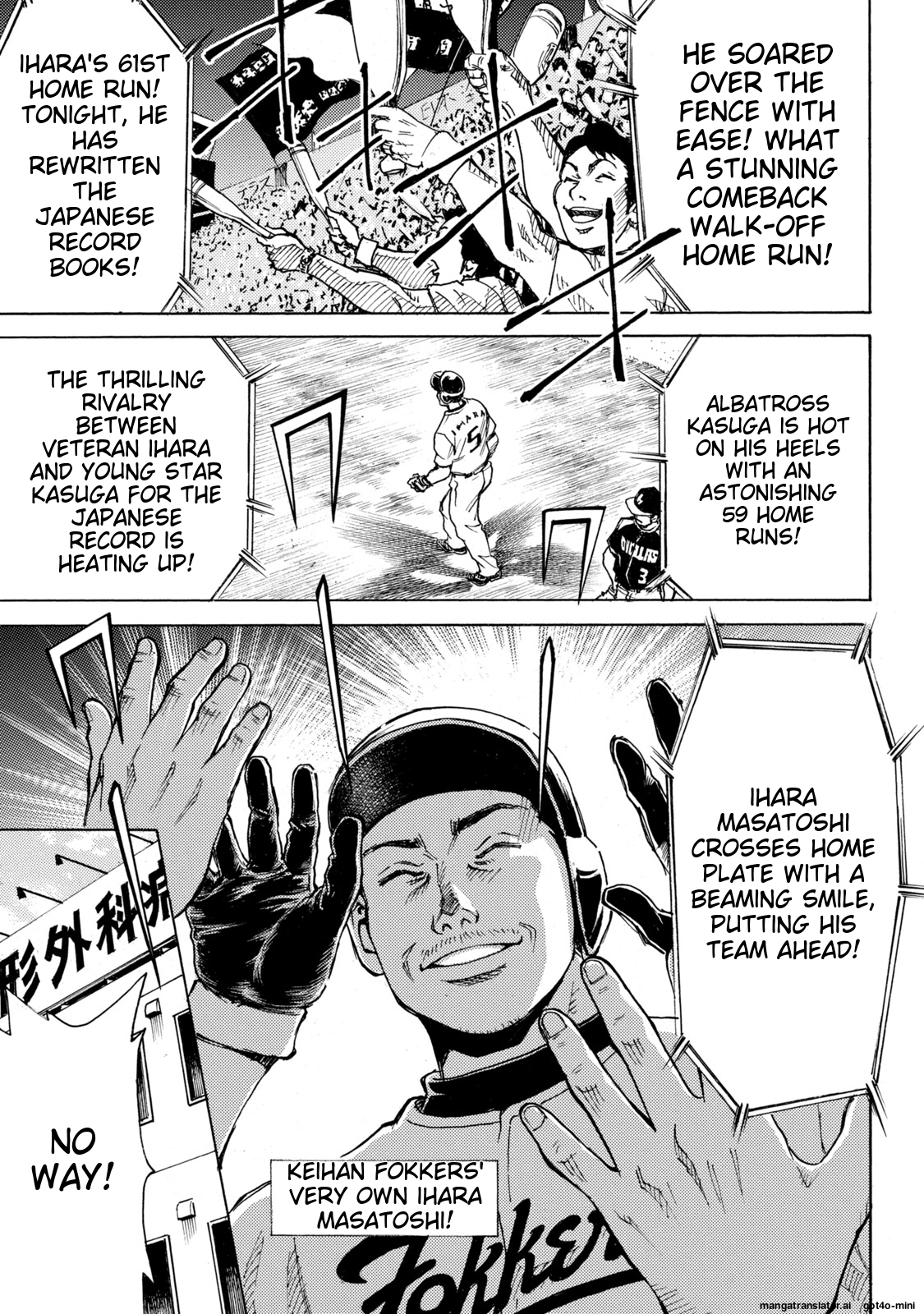 Page 79