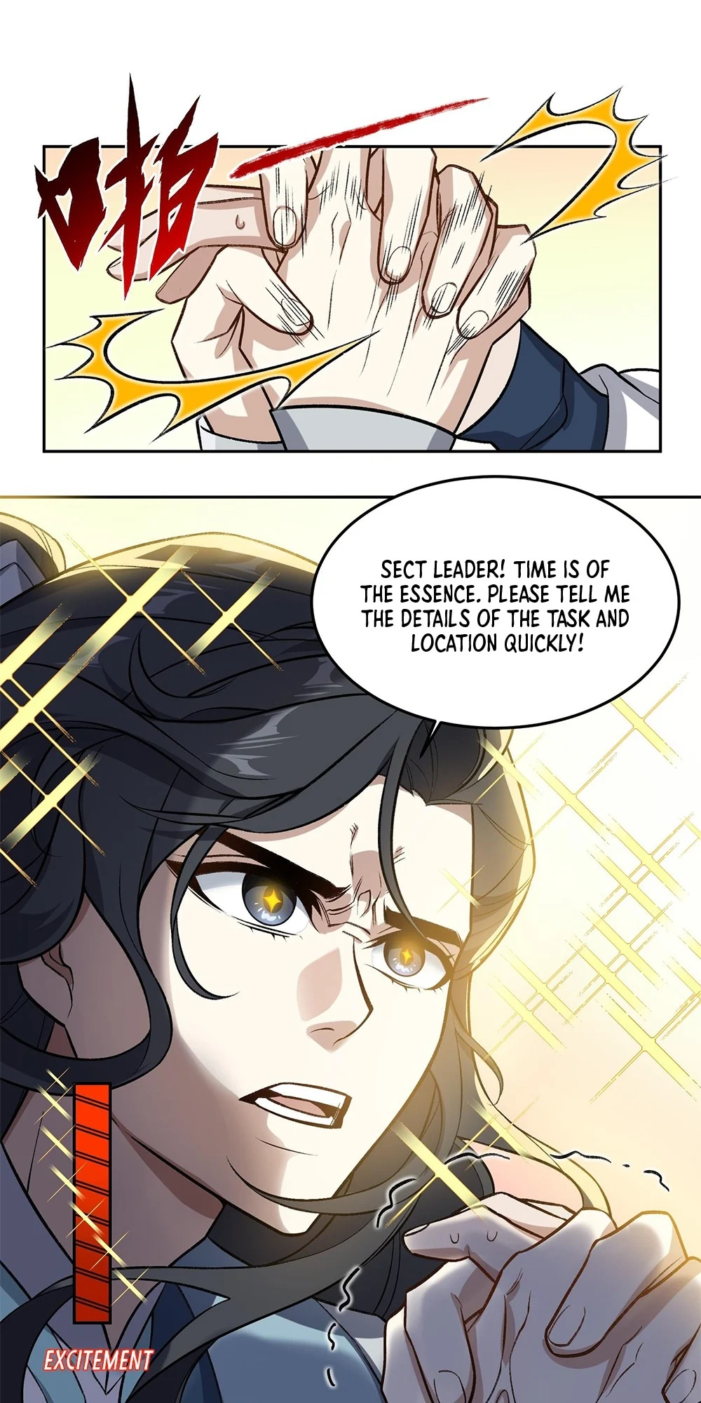 Page 79