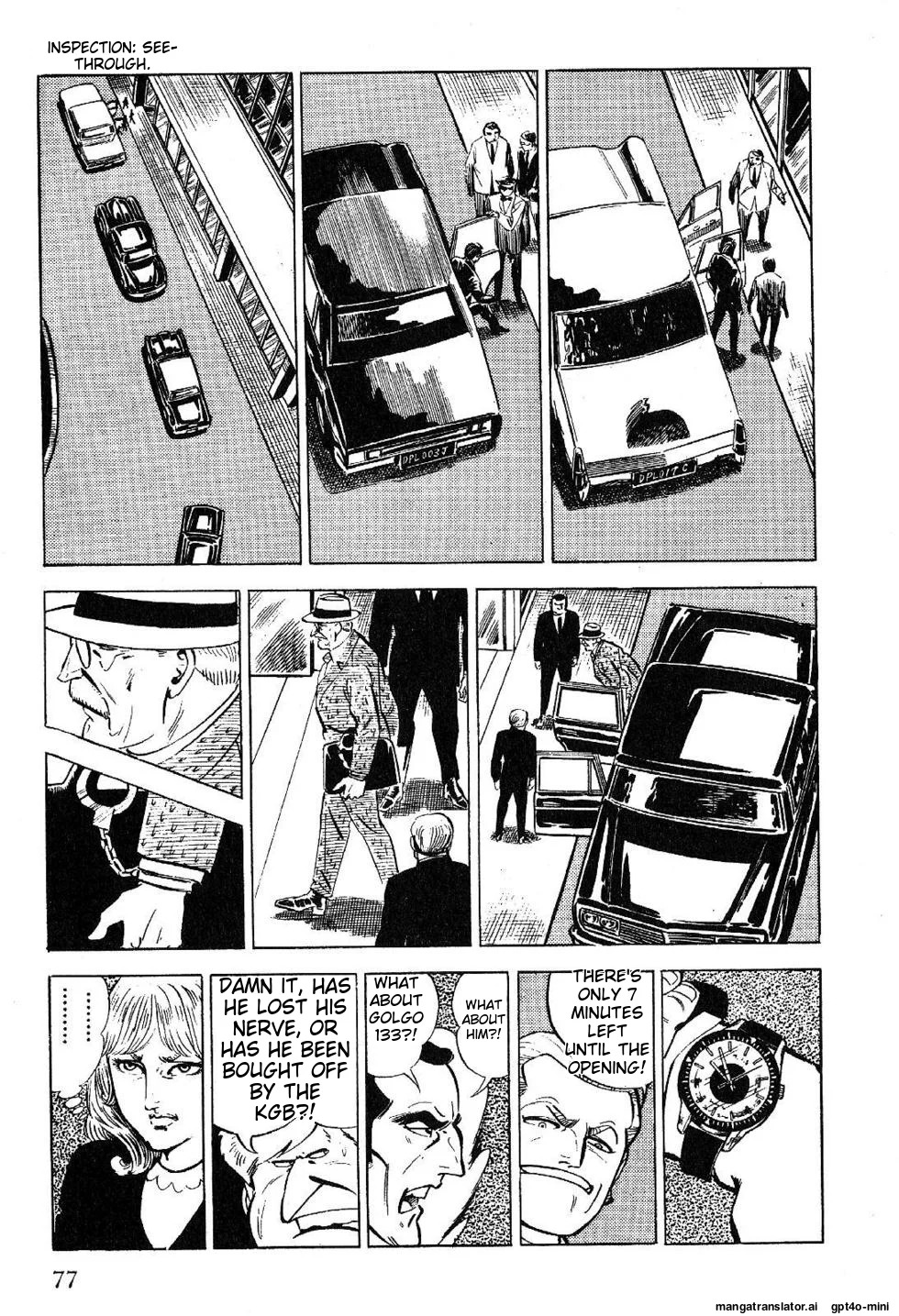 Page 79